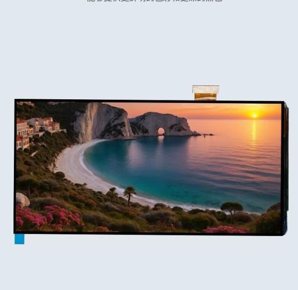 Finesse extrême et vision ultra-nette : l'écran AMOLED ultra-fin de 6,01 pouces avec une résolution de 1080*2160 illumine une expérience visuelle remarquable