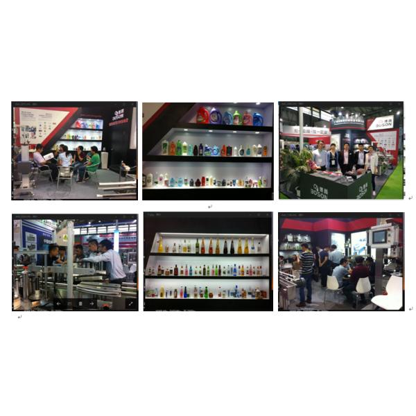 Self Adhesive Sticker Labeling Machine 580KG Weight , Label Sticker Machine