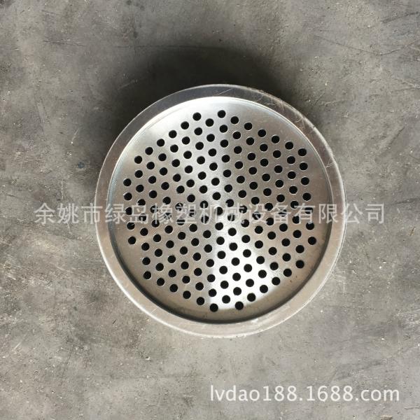 Дя 130 винта 26 отверстия болторезного патрона ПП ПЭ круглый