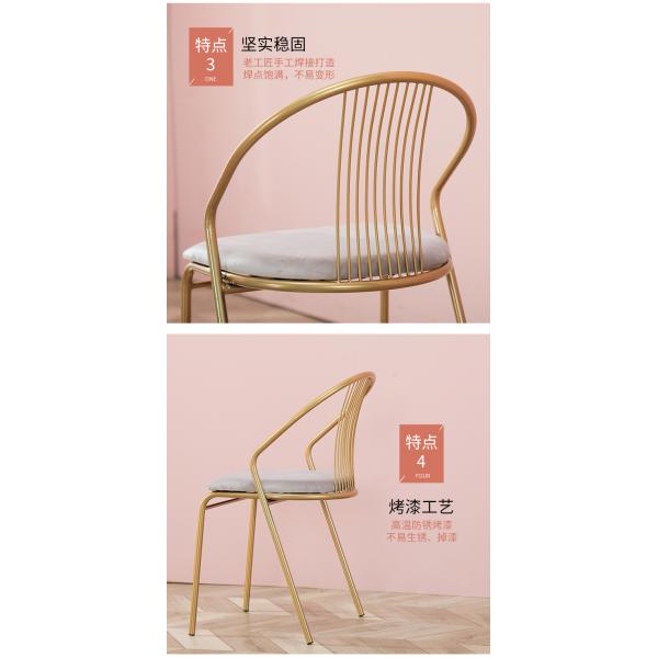 Eco Friendly Metal Frame Leather Dining Chair For Restaurant / Hotel / Home