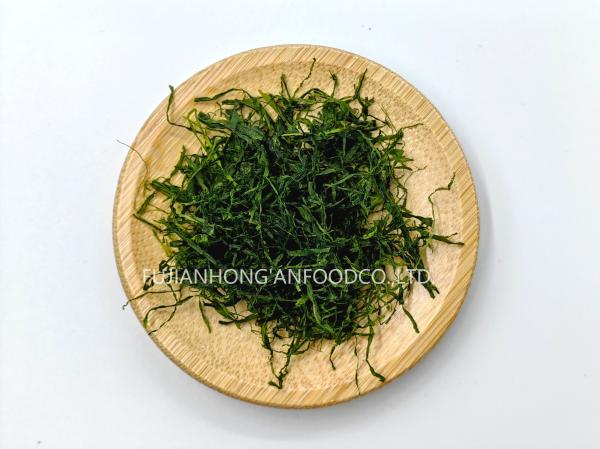 HACCP Eco-Certified 380g Moss Green Prolifera Ulva Vegan Cheese Ingredient