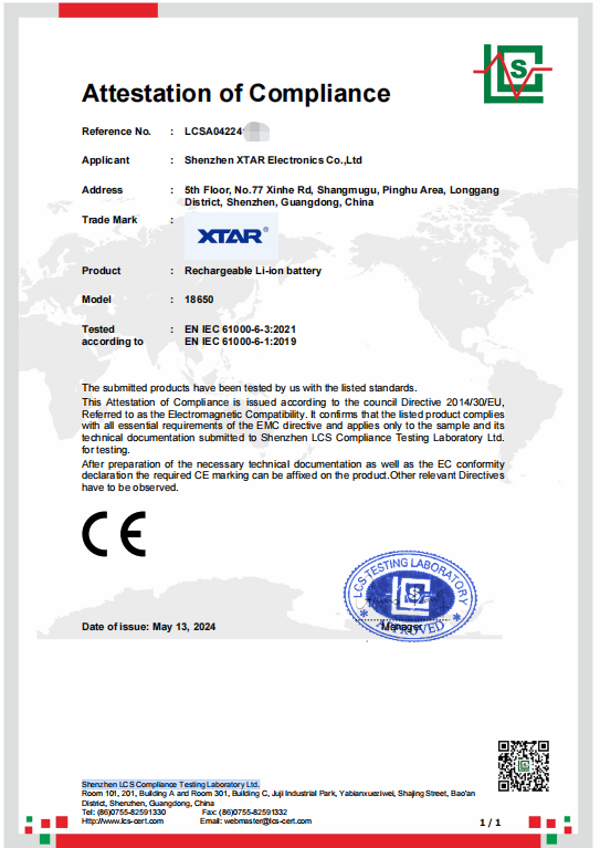 ShenZhen XTAR Electronics Co., Ltd Certifications