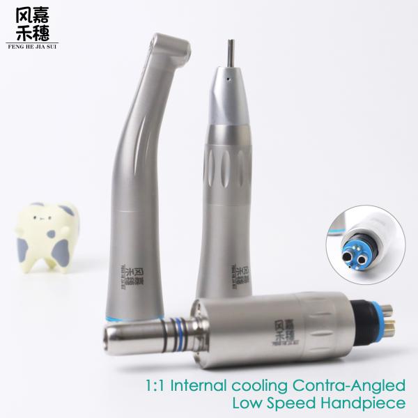 Dental Low Speed Handpiece 1:1 Internal Waterline w/ Fiber Optic6