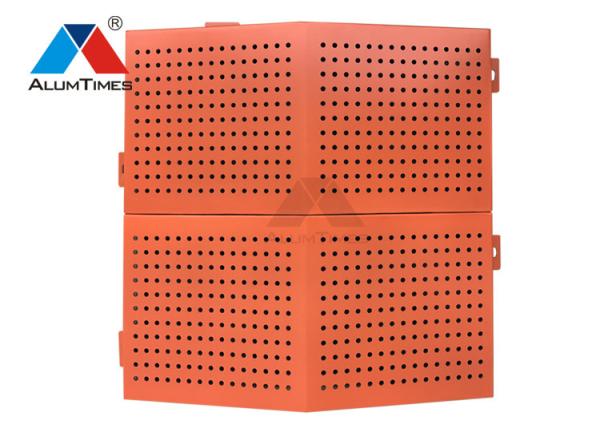 Decorative Engraved Aluminium Perforated Panel For Office Hotel Exterior Wall