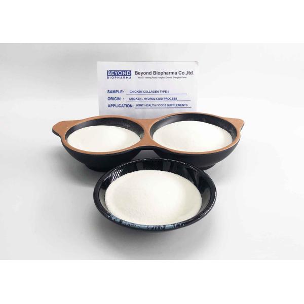 Quick Solubility Type ii Chicken Collagen For Joint Cartilage Health