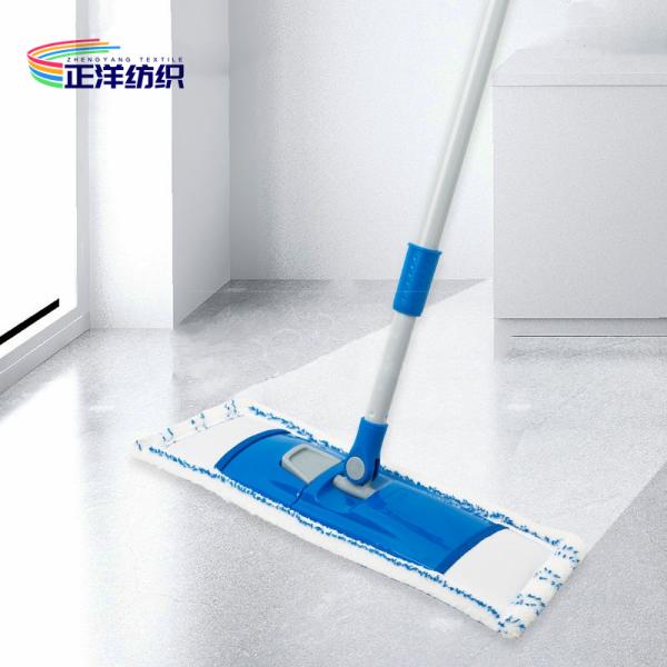Iron Cleaning Mop Handle 16x48cm Blue White 150cm 600gsm Steam Pocket Mop