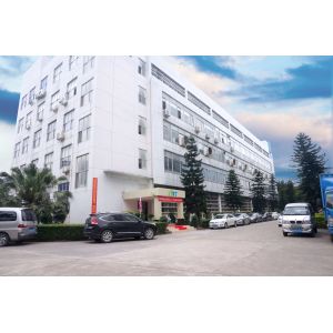Shenzhen Zhibotong Electronics Co., Ltd.