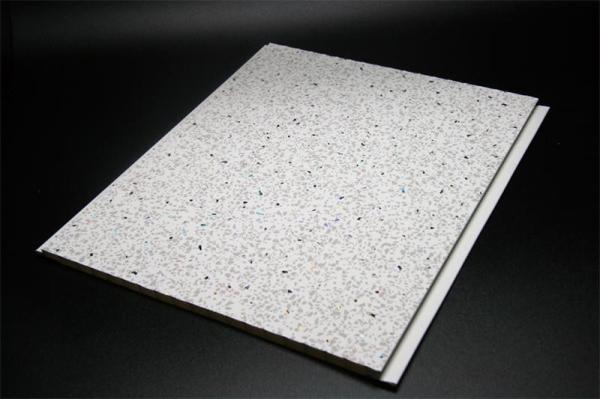 Waterproof Sparkling decorative pvc wall panels 250*5mm , 250*8mm