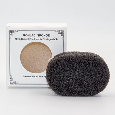 Esponja cosmética oval Konjac do GV