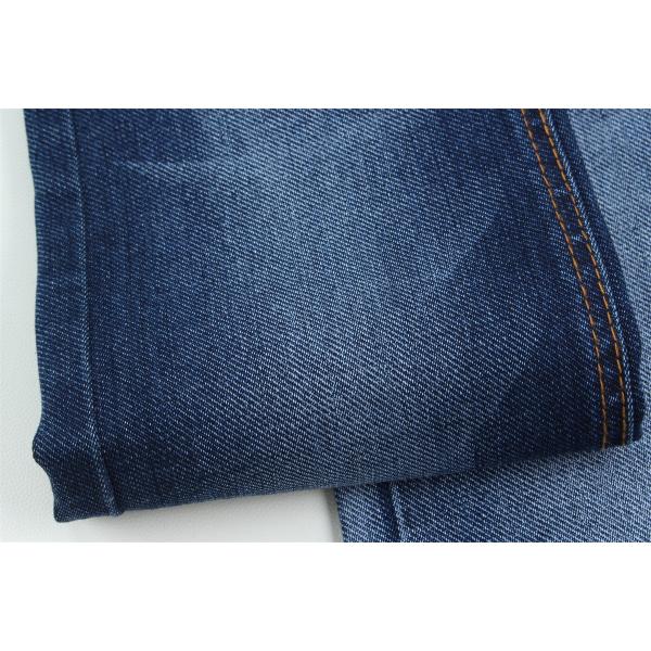 10oz  Special Weaving Denim Fabric For Jeans Jacket  Special Weaving