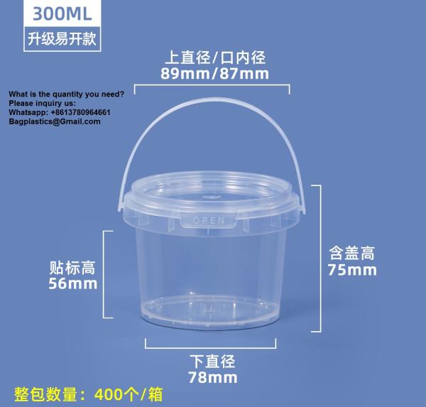 500ML/750ML/1000ML Plastic Cups Lids Wholesale Disposable Clear Plastic Drink Buckets Fruits Container Tubs For Drinks Foods
