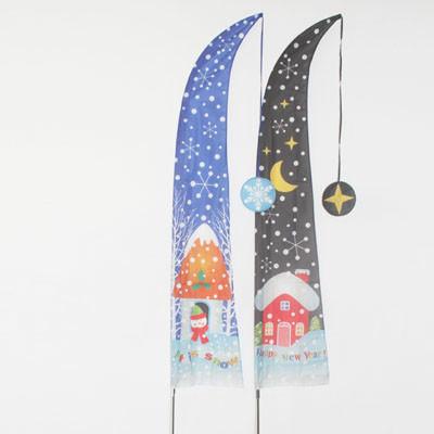 Christmas Garden Flag snowing house