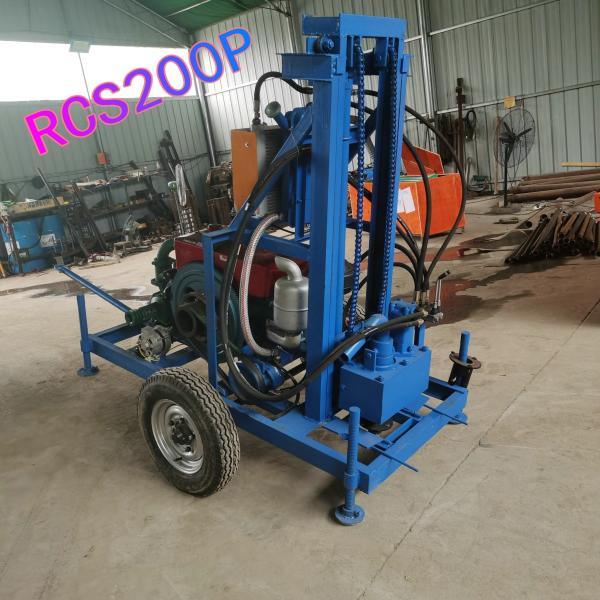 The RCS200P Portable Water Well Drilling Rig Is A Best Selling Product