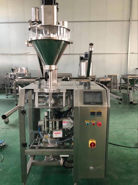 Fine Salt Automatic Powder Filling Line With Auger Metering 1 - 500g Range