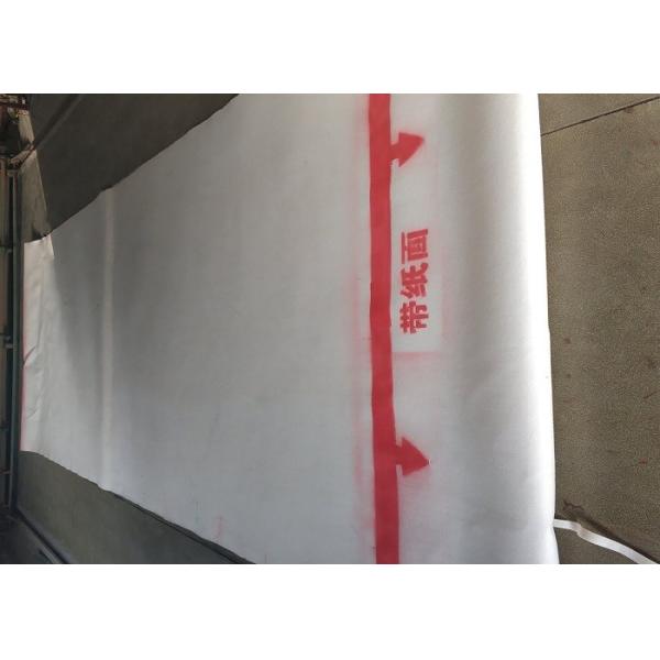 文化クラフトライナー製紙機械部品用の製紙プレスフェルト