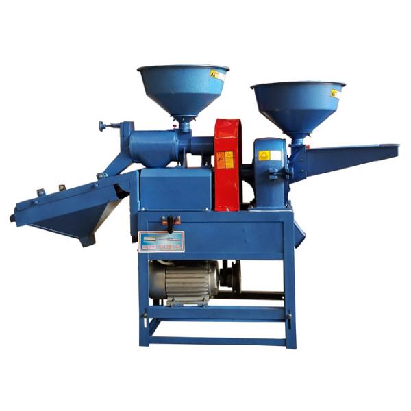 YIFENG Vibratory Screen Combined Small Rice Milling Machine