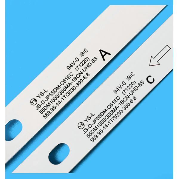 Для Lehua E55DM1000 JS-D-JP55DM-061EC A61EC C61EC (71220) световой полосы