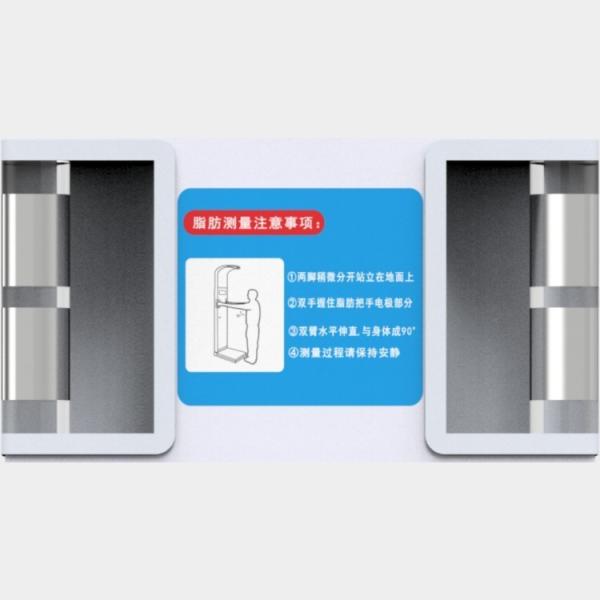 User-friendly Self Health Center Ultrasonic Height Weight BMI Scale Health Analyzer