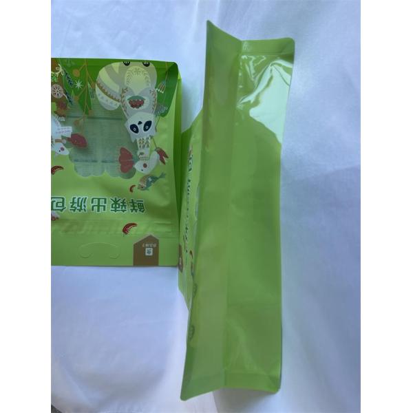 BRC Box Bottom Pouch Flat Bottom Packaging Bag With Clear Window