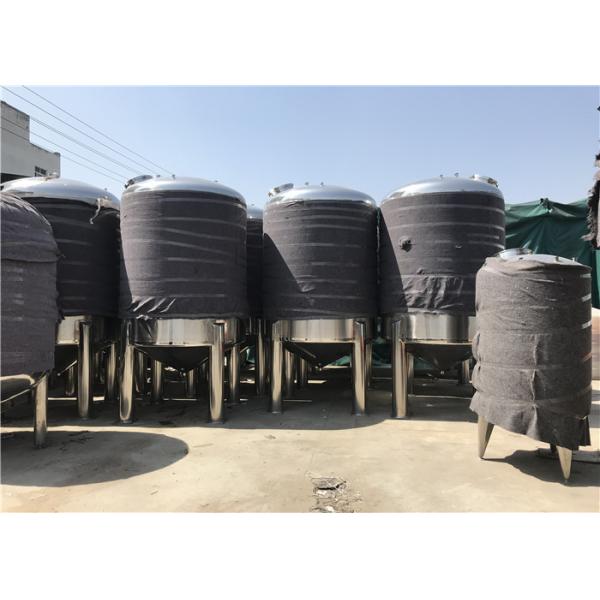 Танк Кайкван жидкостный смешивая, танки нержавеющей стали отростчатые для молочных продучтов