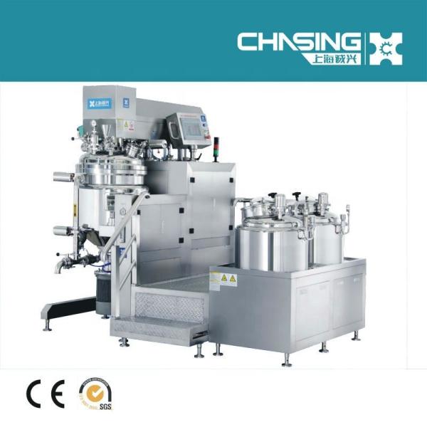Stainless Steel Cosmetic Emulsifier Mixer High Shear Vacuum Cosmetic Homogenizer Mixer