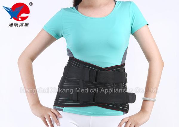 Outdoor Ventilated Waist Support Brace , Athletic Back Brace Promote Metabolism