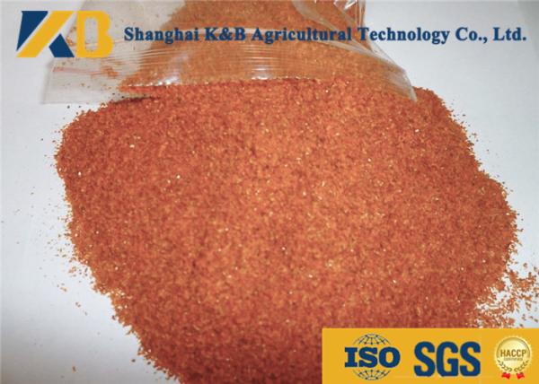 Skimmed Steam Dried Fish Meal Fertiliser Full Fat Half Fat For Aquatic Animal Feed