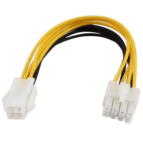 4 Pin Female to 8 Pin Male ATX Motherboard CPU Power Supply Extension Cable