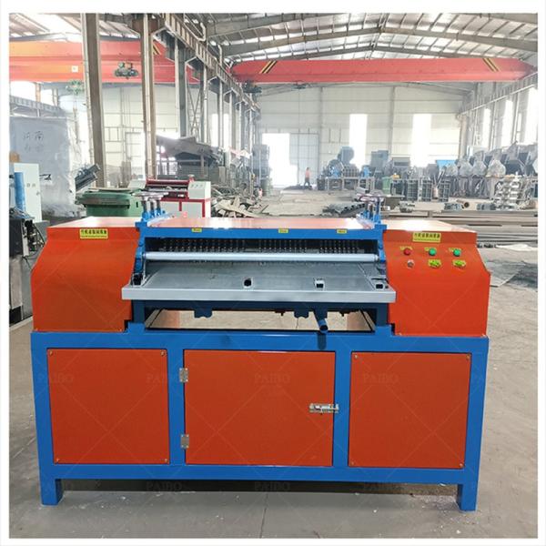Advanced Automatic Copper Pipe Removal Machine for Radiator Aluminum Copper Separation