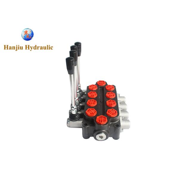 Клапан управления по направлению руководства спрейера трейлера лесохозяйства 200 Адвокатур