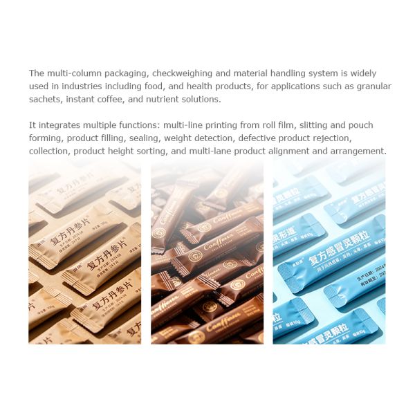 Multi-Column Packaging Machine for Coffee, Milk Powder, and Seasoning