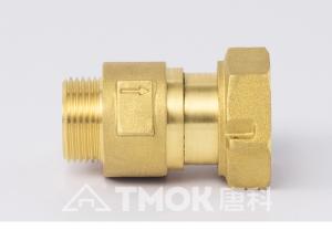 Nickel Plating 1 Inch 25mm 22mm Brass One Way Check Valve