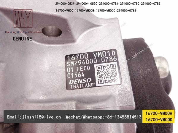 GENUINE AND BRAND NEW DIESEL FUEL PUMP 294000-0780, 294000-0785, 294000-0530, 16700-VM00A, 16700-VM00C, 16700-VM01A, 167