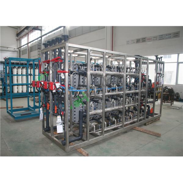 ПЛК контролирует завод водоочистки ЭДИ, промышленную подгонянную водоросль Ро