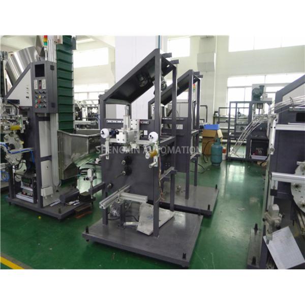 Cap Gold Transfer Foil Hot Stamping Equipment - Side Printing