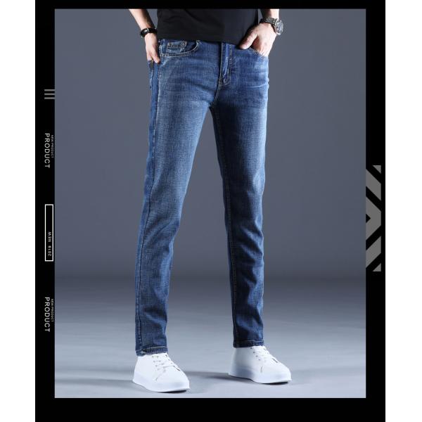 Men's Streetwear Jeans with Zipper Fly Printed Design and Pockets Special craft Washed