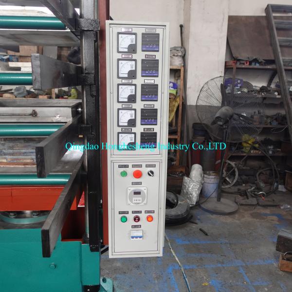 50t Rubber Tile Making Machine Rubber Floor Brick Vulcanizing Machine