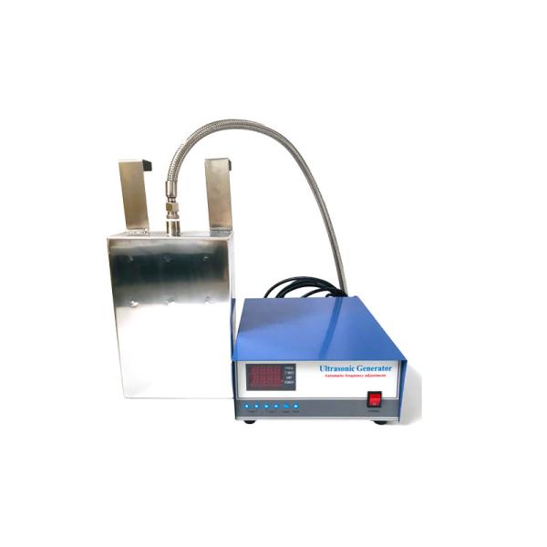 Industrial Submersible Ultrasonic Cleaner Titanium Plate 28khz/80khz 220V For Parts
