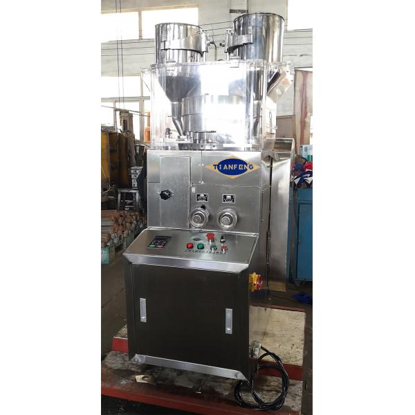 Bi Layer Medicine Pharmaceutical Pill Press 25000pcs/Hour