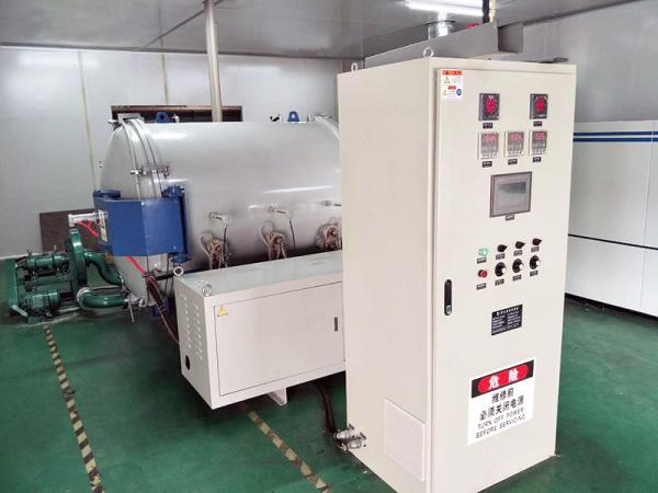 2400℃ Atmosphere Sintering Furnace with ±5°C Uniformity