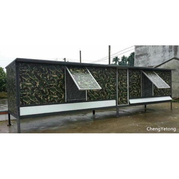 Camouflage Color GI Steel Coil 600-1300MM Width Weight ≤8T For Hiding Building
