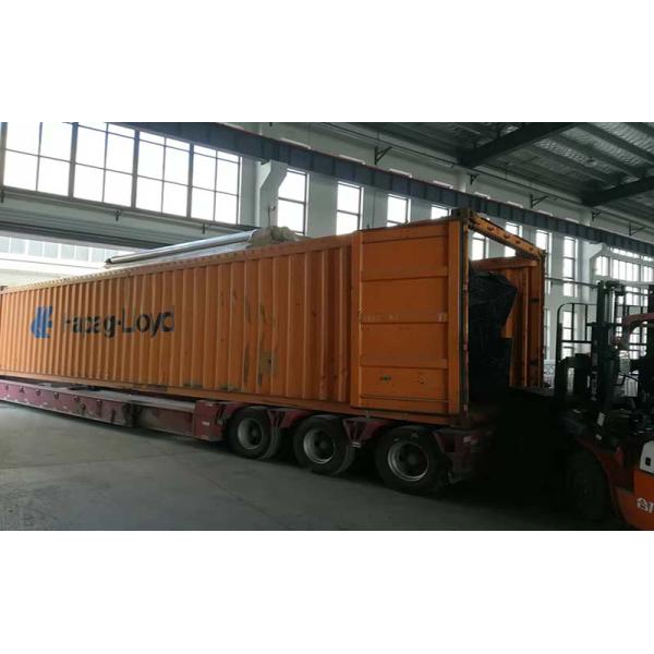 High Capacity 220V PP Spunbond Nonwoven Production Line OEM Service