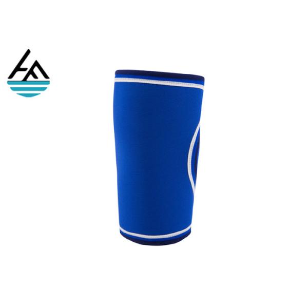 Blue Weightlifting Neoprene Elbow Sleeve , Protective Compression Elbow Support