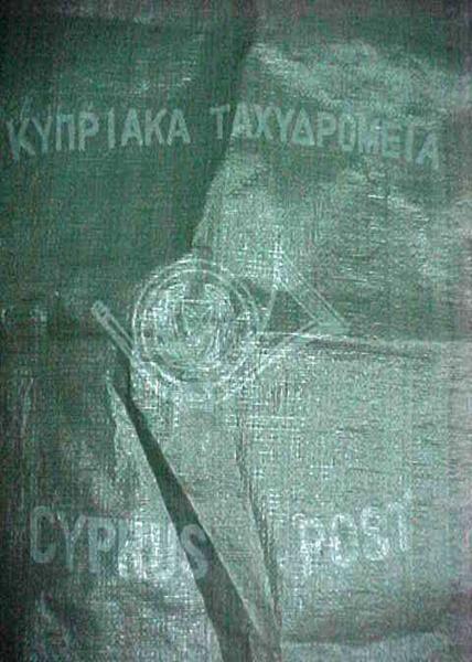 Waterproof PP Woven Sack Bags for Mailing Packaging