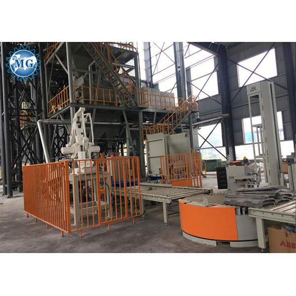 Автоматический кафельный слипчивый хоппер примикса миномета промышленного предприятия 220V машины сухой