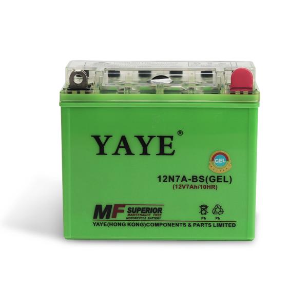 12V 7AH Motorcycle Batteries Condensed Rubber Lead Acid Dry Battery For HONDA CG125/150