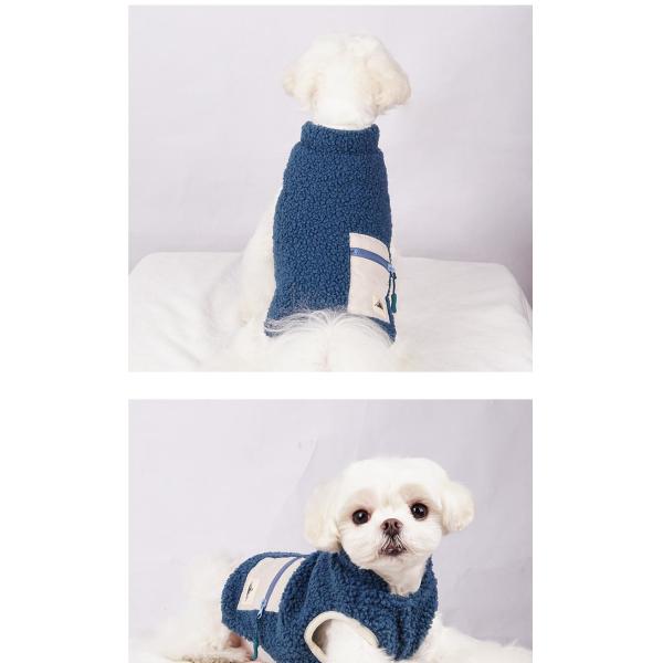 Полярный шерсть домашний животный казуальный жилет с задним карманом Зимняя одежда