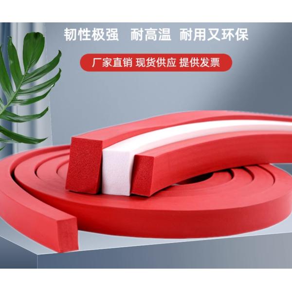 Closed Cell Silicone Sponge Stripe 1mm-60mm Thickness for Industrial Seal