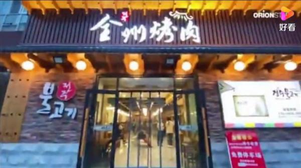 China Service Robot Zhaocaibao Restaurant Service With Automatic Navigation And Stable For Food Delivery Robot