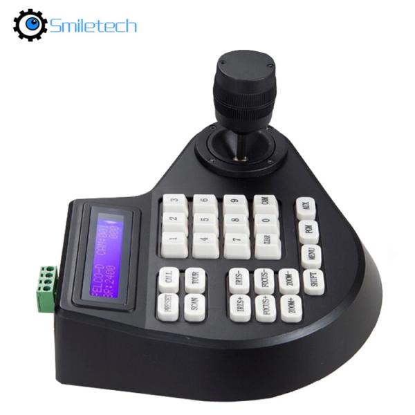 3D Axis joystick keyboard AHD TVI CVI analog speed dome PTZ Controller RS485 Pelco-D/P display for surveillance camera